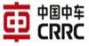 中车